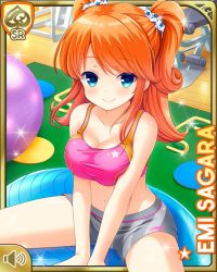 1girl alternate_costume ball blue_eyes bra brown_eyes brown_hair character_name closed_mouth day english_text girlfriend_(kari) grey_shorts gym indoors navel official_art orange_hair pink_bra qp:flapper sagara_emi shorts sitting smile sports_bra tagme thighhighs underwear