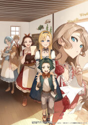 2boys 4girls :d apron black_pantyhose black_vest blonde_hair blue_dress blue_eyes blue_hair boots breasts brown_eyes brown_footwear brown_hair brown_jacket brown_pants cleavage collared_shirt commentary_request copyright_request dress forehead glasses grey_hair grey_pants hu_kotora indoors jacket juliet_sleeves long_sleeves multiple_boys multiple_girls necktie official_art open_mouth pants pantyhose parted_bangs pink_dress puffy_sleeves red_dress red_necktie shirt shoes short_eyebrows smile standing thick_eyebrows vest waist_apron white_apron white_shirt window wooden_floor