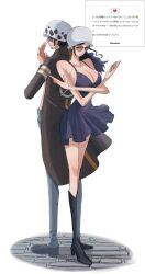 Rule 34 | 1boy, 1girl, back-to-back, bare arms, bare shoulders, black boots, blue dress, boots, breasts, cleavage, coat, collarbone, commentary request, crossed arms, denim, dress, facial hair, full body, goatee, hand tattoo, hat, highres, jeans, large breasts, nico robin, nico robin (dressrosa), official alternate costume, one piece, pants, request inset, short dress, sideburns, sti77777, sunglasses, tattoo, trafalgar law, translation request