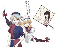 Rule 34 | 4girls, :d, animal ears, arm on another&#039;s shoulder, black hair, blonde hair, blue dress, blue eyes, blue hat, bow, commentary request, dress, gap (touhou), grey hair, hat, hat ribbon, highres, houraisan kaguya, leaning on person, long hair, long sleeves, mob cap, mochimo-cheese, multiple girls, nurse cap, open mouth, pink shirt, puffy short sleeves, puffy sleeves, purple eyes, purple tabard, rabbit ears, red bow, red dress, red ribbon, reisen udongein inaba, ribbon, shirt, short sleeves, sidelocks, simple background, smile, sweatdrop, tabard, touhou, translation request, two-tone dress, white background, white dress, white hat, wide sleeves, yagokoro eirin, yakumo yukari