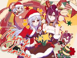 ... 2girls alternate_costume animal_ears antlers artist_request averting_eyes bare_shoulders bell belt black_belt black_boots black_choker boots box brown_dress brown_gloves bunting candy candy_cane carrying_over_shoulder chibi chibi_inset chinese_commentary choker christmas christmas_tree closed_mouth commentary_request commission commissioner_name coquelic_(path_to_nowhere) deer_ears dress fake_antlers fake_facial_hair fake_mustache food fur-trimmed_dress fur-trimmed_gloves fur_trim gift gift_box gloves gradient_hair hair_ornament hat holding holding_sack horns kemonomimi_mode long_hair long_sleeves looking_at_another looking_to_the_side merry_christmas multicolored_hair multiple_girls neck_bell notice_lines open_box open_gift pants path_to_nowhere pom_pom_(clothes) pom_pom_hair_ornament purple_hair red_eyes red_hat red_pants red_ribbon reindeer_antlers ribbon sack sample_watermark santa_costume santa_dress santa_hat second-party_source shalom_(path_to_nowhere) smile sparkle spoken_ellipsis star_ornament strapless strapless_dress sweatdrop watermark weibo_watermark white_hair