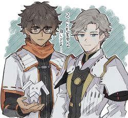 2boys black-framed_eyewear blue_eyes brown_hair closed_mouth commentary_request dark-skinned_male dark_skin facial_mark glasses glowing_lines grey_hair isurd_(xenoblade) jacket looking_at_viewer male_focus multiple_boys orange_scarf origami scarf short_hair sudachips taion_(xenoblade) translation_request upper_body white_jacket xenoblade_chronicles_(series) xenoblade_chronicles_3 zipper