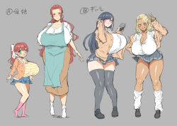 4girls apron blonde_hair blue_hair blue_skirt blush blushing_female breasts cardigan character_request cleavage colorized curvy full_body gigantic_breasts green_eyes gyaru height_difference huge_breasts jacket large_ribbon long_hair long_skirt looking_at_viewer looking_to_the_side mature_female multiple_girls obui open_clothes open_jacket open_mouth open_shirt oppai_loli ponytail red_eyes red_hair ribbon school_uniform scrunchie shirt skirt smile socks standing tagme thick_thighs thighhighs thighs v white_ribbon white_shirt white_socks zettai_ryouiki