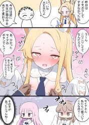 1boy 3girls absurdres animal_ear_fluff animal_ears blonde_hair blue_archive blush brown_hair doodle_sensei_(blue_archive) forehead fox_ears fox_girl halo highres kakapomilk long_hair long_sleeves looking_at_viewer mika_(blue_archive) multiple_girls nagisa_(blue_archive) nipples pink_hair puffy_sleeves seia_(blue_archive) sensei_(blue_archive) sleeves_past_wrists very_long_hair wide_sleeves wings