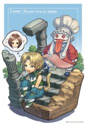 1boy 1girl 1other bare_shoulders blonde_hair blue_background blue_footwear blue_pants blue_ribbon boots border brown_hair character_name chef_hat coat colored_skin dress final_fantasy final_fantasy_ix foliage frilled_shirt_collar frills full_body garnet_til_alexandros_xvii green_footwear green_vest hat head_only highres long_sleeves low_ponytail monkey_tail neck_ribbon open_mouth outdoors pants parted_bangs pink_dress ponytail quina_quen red_coat ribbon ruins short_hair short_hair_with_long_locks sitting sitting_on_stairs sparkle speech_bubble stairs tail thought_bubble tongue tongue_out uboar vest white_skin wrist_cuffs zidane_tribal