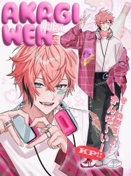 Rule 34 | 1boy, :d, ^ ^, ahoge, akagi wen, bandaid, bandaid on cheek, bandaid on face, belt, black belt, black hair, black pants, blue eyes, blush, bottle, cable, character name, closed eyes, collared shirt, commentary, crossed bangs, grin, hair between eyes, hand in pocket, hand up, hands up, headphones, headphones around neck, heart, heart hands, highres, jewelry, jing (0r1 4), long sleeves, looking at viewer, male focus, multicolored hair, multiple rings, multiple views, nijisanji, off shoulder, open clothes, open mouth, open shirt, pants, pink hair, pink shirt, plaid clothes, plaid shirt, ring, sharp teeth, shirt, shirt tucked in, shoes, short hair, sleeves past wrists, smile, sneakers, sparkle, sticker, streaked hair, symbol-only commentary, teeth, torn clothes, torn pants, translation request, upper body, v, virtual youtuber, white background, white shirt, white shoes