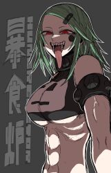 1girl fang long_tongue sharp_teeth source_request tagme teeth tongue zepitaph