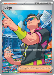 1boy akikan_(kantaro) artist_name belt black_hair black_shirt blue-tinted_eyewear blue_sky building card_(medium) character_name closed_mouth company_name copyright_name copyright_notice crowd day english_text grey_hair holding holding_whistle judge_(pokemon) lens_flare male_focus multicolored_hair muscular muscular_male nintendo official_art pointing poke_ball_print pokemon pokemon_card pokemon_tcg shirt short_hair short_sleeves sky solo stadium sunglasses third-party_source tinted_eyewear trading_card two-tone_hair whistle whistle_around_neck wristband yellow-framed_eyewear yellow_belt