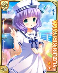 Rule 34 | 1girl, :o, blue bow, blunt bangs, bow, card (medium), character name, day, dress, girlfriend (kari), green eyes, hat, kiriyama yuzuki, leggings, looking at viewer, ocean, official art, open mouth, outdoors, purple hair, qp:flapper, sailor dress, sailor hat, ship, short sleeves, solo, tagme, watercraft, white dress, white leggings