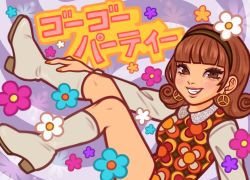 1960s_(fashion) 1girl blunt_bangs bob_cut boots brown_eyes collared_dress curly_hair dress earrings floral_print flower go-go_boots groovy hand_on_leg hand_on_own_leg high_heel_boots high_heels highres hippie jewelry knee_boots kyary_pamyu_pamyu legs_up long_sleeves peace_symbol pink_lips psychedelic purple_background real_life short_dress smile solo strawbanna translation_request