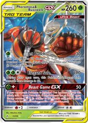 antennae arita_mitsuhiro artist_name blue_pupils buzzwole card_(medium) character_name clenched_hand company_name copyright_name copyright_notice creatures_(company) english_text game_freak gen_7_pokemon muscular nintendo no_humans official_art outstretched_arm pheromosa pokemon pokemon_(creature) pokemon_card pokemon_focus pokemon_tcg proboscis purple_eyes third-party_source trading_card ultra_beast