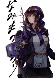 1girl aqua_eyes black_skirt blue_hairband blue_ribbon breasts brown_hair commentary_request freckles gloves hair_ribbon hairband highres jacket kantai_collection long_sleeves mogador_(kancolle) necktie ponytail purple_jacket purple_necktie ribbon rigging simple_background skirt solo white_background you_(yht_ak)