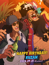 Rule 34 | 2boys, afro, aokiji (one piece), barrel, belt, black hat, bottle, chipped tooth, closed eyes, commentary request, grey hat, gun, hat, hat feather, highres, holding, holding barrel, holding bottle, holster, laughing, male focus, marshall d. teach, multiple boys, one piece, open mouth, pirate, pirate hat, pointy nose, smile, sunglasses, teeth, weapon, youkan (tako)