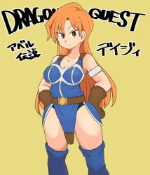1girl armlet armor belt blue_armor blue_thighhighs breasts brown_gloves closed_mouth daisy_(dq) dragon_quest dragon_quest_yuusha_abel_densetsu gloves hamoya jewelry long_hair looking_at_viewer orange_hair solo thighhighs