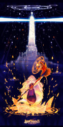 1girl aohato castle fantasy female_focus fire furry furry_female gradient_background highres lighthouse long_hair magic pixiv_fantasia pixiv_fantasia_4 solo staff very_long_hair walking