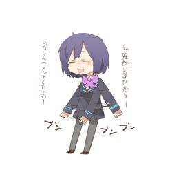 1girl :d afterimage black_jacket black_shoes black_skirt blazer blush_stickers bow chibi closed_eyes facing_viewer full_body grey_pantyhose jacket long_sleeves nijisanji open_mouth pantyhose pleated_skirt purple_bow purple_hair rebecca_(keinelove) school_uniform shizuka_rin shizuka_rin_(1st_costume) shoes simple_background skirt smile solo standing translation_request virtual_youtuber white_background