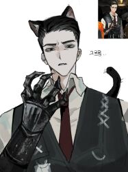 1boy animal_ears black_hair black_vest cat_ears cat_tail chanil_(muexlku) collared_shirt commentary_request gauntlets highres korean_commentary limbus_company looking_at_viewer meursault_(project_moon) necktie open_mouth project_moon red_necktie shirt simple_background solo tail vest white_background white_shirt