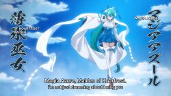 2girls amv animated anime_screenshot armpits arms_up ass audible_music beach blue_gloves blue_hair blue_ribbon blue_thighhighs boots breasts butt_crack closed_eyes collarbone completely_nude dress elbow_gloves feet frilled_dress frilled_skirt frills gloves gluteal_fold hair_ribbon henshin hentai_music_video highres hiiragi_utena japanese_clothes large_breasts licking_lips long_hair long_sleeves magia_azure magia_azure_(la_verita) magia_baiser magical_girl mahou_shoujo_ni_akogarete miko multiple_girls music music_video navel nipples no_pussy nude ocean partially_visible_vulva ponytail purple_hair ribbon sand skirt sky sound star-shaped_pupils star_(symbol) stomach subtitled symbol-shaped_pupils tagme thigh_boots thighhighs thighs tongue tongue_out transformation video water wide_sleeves yellow_eyes