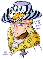 1boy animal_print animal_skull belt belt_collar blonde_hair blue_eyes brown_belt chinkuru collar commentary_request cow_skull cowboy_hat cropped_shoulders fur_trim hat highres jojo_no_kimyou_na_bouken leopard_print long_sideburns looking_at_viewer male_focus mountain_tim scar scar_on_face sheriff_badge sideburns solo star_ornament steel_ball_run translation_request white_background white_hat zebra_print