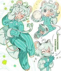 1girl :d ^_^ adjusting_clothes adjusting_gloves animal_ears blue_pajamas blue_pants blue_shirt bowl burn_scar chinese_commentary closed_eyes commentary_request dropped_food fang full_body gloves grey_eyes happy_aura highres holding holding_bowl holding_spoon lab_coat long_sleeves mask mouse_ears mouse_girl mouse_tail mouth_mask multiple_views open_mouth original pajamas pants pillow qingjiao_baochao_ningmeng rice_bowl scar scar_on_face shirt short_hair sitting smile sparkle spoon striped_clothes striped_pants striped_shirt surgical_mask tail translation_request vertical-striped_clothes vertical-striped_pants vertical-striped_shirt white_gloves white_hair