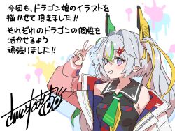 1girl bare_shoulders black_shirt blonde_hair blue_eyes bow breasts clenched_teeth dragon_musume_ni_naritakunai! duel_masters green_hair green_necktie grey_hair hair_ornament hair_ribbon hairpin highres jacket long_hair multicolored_eyes multicolored_jacket multiple_neckties necktie official_art open_clothes open_jacket paint_on_clothes paint_stains pink_jacket ribbon saitou_naoki shirt signature sleeveless sleeveless_shirt smile solo striped_blush sukune_maron teeth translation_request twintails upper_body v very_long_hair white_background yellow_bow yellow_necktie