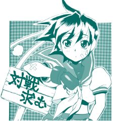 Rule 34 | capcom, kasugano sakura, street fighter, tadanooko, tagme
