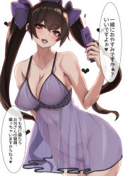 1girl :s absurdres bow breasts brown_hair cellphone cleavage covered_erect_nipples female_pubic_hair frills hair_bow hands_on_floor hat heart heart-shaped_pupils highres himekaidou_hatate long_hair medium_breasts navel nightgown phone pubic_hair purple_bow purple_eyes purple_nightgown see-through_clothes simple_background solo speech_bubble symbol-shaped_pupils tokin_hat touhou translation_request twintails white_background yukito_(dreamrider)