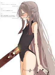 absurdres genshin_impact highres hu_tao_(genshin_impact) leotard showtime775 womb_massage
