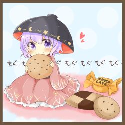 1girl blush bowl bowl_hat candy checkerboard_cookie commentary_request cookie eating food food_on_face frilled_kimono frills full_body hat heart highres holding holding_food iwari_(kerokeroboushi) japanese_clothes kimono long_sleeves mini_person minigirl purple_eyes purple_hair short_hair sitting solo sukuna_shinmyoumaru touhou translation_request wide_sleeves wrapped_candy