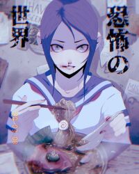 1girl black_hair blood blood_on_face blood_on_hands chinese_spoon chopsticks disembodied_hand food grey_eyes holding holding_chopsticks horror_(theme) kirie_minami looking_at_viewer maggot noodles nori_(seaweed) nosebleed ordicanary photo_(object) poster_(object) ramen rotting school_uniform short_hair solo steam table world_of_horror