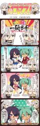 4girls :d :o ;d above_cleavage_cutout absurdly_long_hair absurdres ahoge antenna_hair apron artist_request ass barefoot bent_over bikini black_dress blue_bikini blue_hair blue_sailor_collar blue_skirt blush breasts brown_shoes buttons chibi clapping cleavage clenched_hand commentary_request crop_top crossed_arms crossover dark-skinned_female dark_skin double-breasted dress eyepatch fingerless_gloves floral_print gekkou_(senran_kagura) gloves green_eyes green_hair grey_hair hair_between_eyes hair_over_one_eye hand_on_own_hip hand_on_own_leg highres holding_case ikkitousen kan&#039;u_unchou large_breasts long_hair loose_socks maid_apron medical_eyepatch midriff multiple_girls official_art one_eye_closed open_mouth orange_hair outstretched_arm own_hands_together pink_bikini plaid_clothes plaid_skirt print_bikini purple_eyes purple_hair red_gloves red_skirt ryofu_housen ryomou_shimei sailor_collar scarf school_uniform senkou_(senran_kagura) senran_kagura senran_kagura_new_link serafuku shoes short_hair siblings sideboob sisters skirt small_sweatdrop smile socks sonsaku_hakufu sparkle swimsuit translation_request twintails very_long_hair wavy_mouth white_scarf white_socks