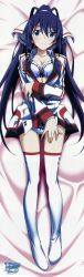 10s 1girl :c absurdres blue_bra blue_eyes blue_hair blue_panties blush bra breasts cleavage clothes_lift dakimakura_(medium) female_focus highres huge_filesize infinite_stratos long_hair long_image lying matching_hair/eyes official_art open_clothes panties ponytail scan school_uniform shinonono_houki skirt skirt_lift solo tall_image thighhighs underwear upskirt very_long_hair white_thighhighs