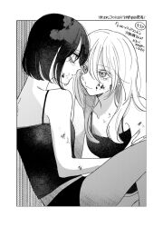 2girls 6noseenji bare_arms blood blood_on_face camisole closed_mouth commentary_request greyscale hand_on_another&#039;s_arm highres long_hair monochrome multiple_girls original panties short_hair smile tears translation_request underwear yuri