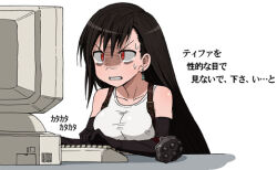 1girl bad_source bare_shoulders black_gloves black_hair breasts clenched_teeth collarbone commentary_request computer computer_keyboard crt earrings egosearching elbow_gloves elbow_pads final_fantasy final_fantasy_vii gloves jewelry long_hair maso_(ascii_art) medium_breasts monitor red_eyes simple_background solo suspenders sweat tank_top teardrop_earrings teeth tifa_lockhart translated typing v-shaped_eyebrows white_background white_tank_top