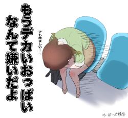 1girl bad_id bad_pixiv_id bag bent_back braid breast_envy brown_hair brown_shoes brown_skirt chair commentary_request depressed facing_down full_body gloom_(expression) green_shirt head_down highres hunched_over legs low_twin_braids medium_hair meme minase_satsuki_(yayoi_maka) miniskirt on_chair original parody shinji_in_a_chair_(meme) shirt shoes simple_background sitting skirt translation_request twin_braids white_background white_shirt yayoi_maka