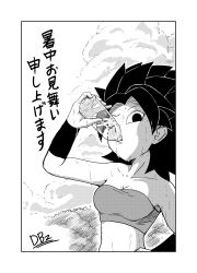 1girl absurdres arm_guards artist_name big_hair bottle breasts caulifla cleavage cloud dbz_(misaki339) dragon_ball dragon_ball_super drinking dripping hand_on_own_hip highres looking_at_viewer medium_breasts midriff monochrome one_eye_closed saiyan spiked_hair strapless sweat tube_top water_bottle