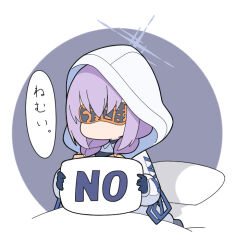 1girl atsuko_(blue_archive) black_gloves blindfold blue_archive chibi facing_viewer gloves grey_background hair_between_eyes halo holding holding_pillow hood hood_up hooded_jacket jacket long_sleeves no nyaru_(nyaru_4126) pillow puffy_long_sleeves puffy_sleeves purple_hair round_image sitting solo translation_request two-tone_background under_covers white_background white_jacket yes-no_pillow