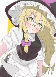 ai_dayo_ai bad_link cookie_(touhou) tagme uzuki_(cookie)