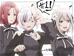 3girls breasts grete_(spy_kyoushitsu) highres large_breasts lily_(spy_kyoushitsu) multiple_girls purple_eyes red_eyes red_hair smile spy_kyoushitsu sybilla_(spy_kyoushitsu)