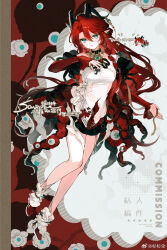 1girl dress extra_eyes full_body green_eyes hair_between_eyes highres horns kamu_(poulro) long_hair looking_at_viewer original pointy_ears red_hair solo tentacles very_long_hair