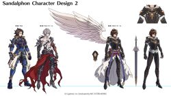 Rule 34 | 3boys, ahoge, arc system works, armor, armored boots, arms at sides, asymmetrical arms, asymmetrical wings, belt, bishounen, black armor, blue armor, blue belt, blue eyes, boots, breastplate, brown hair, cape, commentary, company name, expressionless, fingerless gloves, full body, gloves, gold trim, granblue fantasy, granblue fantasy versus: rising, hair between eyes, height chart, high heel boots, high heels, highres, hood, hood down, lancelot (granblue fantasy), leg armor, lucilius (granblue fantasy), male focus, medium hair, messy hair, minaba hideo, multiple boys, pale skin, pants, parted bangs, red eyes, reference sheet, sandalphon (granblue fantasy), short hair, shoulder armor, simple background, single wing, stitched neck, stitches, sword, tight clothes, tight pants, topless male, turtleneck, waist cape, weapon, white background, white cape, white hair, wings