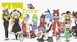 6+girls absurdres animal_ears ascot azusa_(cookie) benikurage_(cookie) bent_over black_bow black_bowtie black_eyes black_hair black_hairband black_headwear black_jacket black_leotard black_pants black_ribbon black_skirt black_thighhighs blonde_hair blue_eyes blue_hair blue_skirt blue_vest blush boots bow bowtie box braid breasts broom broom_riding brown_eyes brown_hair brown_horns buttons capelet cat checkered_clothes checkered_scarf closed_eyes closed_mouth collared_shirt commentary cookie_(touhou) cup cyjalway daiyousei detached_sleeves disposable_coffee_cup disposable_cup diyusi_(cookie) dress fake_animal_ears fake_tail flat_chest flour_(cookie) frilled_bow frilled_hair_tubes frilled_shirt_collar frilled_skirt frills full_body glasses green_hair green_skirt green_vest grey_dress grey_hair hair_bow hair_ribbon hair_tubes hairband hakama hakama_skirt hakurei_reimu hat hat_ornament helmet heterochromia high-visibility_clothing high-visibility_vest highres holding holding_cup holding_pickaxe holding_shovel horns ibuki_suika jacket japanese_clothes kanna_(cookie) kirisame_marisa konpaku_youmu kumoi_ichirin large_breasts layered_clothes leotard long_hair long_skirt long_sleeves looking_at_another looking_to_the_side manatsu_no_yo_no_inmu medium_breasts meguru_(cookie) mikan_box mini_person minigirl miura_cat moped motor_vehicle motorcycle_helmet mouse_ears mouse_girl mouse_tail multiple_girls nazrin necktie noel_(cookie) nyon_(cookie) office_lady open_mouth orange_ascot orange_hair orange_scarf pants pickaxe pink_shirt playboy_bunny puffy_short_sleeves puffy_sleeves purple_bow rabbit_ears rabbit_tail red_bow red_bowtie red_eyes red_skirt red_star rei_(cookie) ribbon ribbon-trimmed_sleeves ribbon_trim sakenomi_(cookie) sananana_(cookie) scarf semi-rimless_eyewear shirt short_hair short_sleeves shovel sidelocks single_braid skirt skirt_set sleeveless sleeveless_shirt smile socks star_(symbol) star_hat_ornament tail the_chicken_that_appears_in_the_middle_of_cookie thighhighs touhou under-rim_eyewear uzuki_(cookie) vest white_capelet white_shirt white_sleeves wide_sleeves witch_hat yamin_(cookie) yellow_ascot yellow_bow yellow_necktie yellow_scarf zerukalo_(cookie)