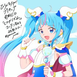 1girl blue_cape blue_dress blue_eyes blue_hair blue_sky bow brooch cape cloud cloudy_sky commentary_request cure_sky cut_bangs day detached_sleeves dress dress_bow earclip earrings fingerless_gloves gloves gradient_hair hair_ornament highres hirogaru_sky!_precure holding index_finger_raised jewelry long_hair looking_at_viewer magical_girl multicolored_hair open_mouth outdoors pink_bow pink_hair precure puffy_detached_sleeves puffy_sleeves red_cape single_earring single_sidelock sky sky_mirage sleeveless sleeveless_dress smile solo sora_harewataru streaked_hair translated twintails twitter_username two-sided_cape two-sided_fabric two-tone_dress two-tone_hair very_long_hair white_dress white_gloves wing_brooch wing_hair_ornament yamamoto_junichi