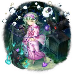 2girls alternate_costume barefoot bird black_cat bow bowtie breasts cat closed_eyes collared_shirt eyeball floral_print forest frilled_shirt frilled_shirt_collar frilled_sleeves frills game_cg green_hair heart heart_of_string highres holding holding_pillow in_container kaenbyou_rin kaenbyou_rin_(cat) kisume komeiji_koishi komeiji_koishi_(the_wandering_rose) long_hair long_sleeves looking_at_viewer mask mask_on_head multiple_girls multiple_tails nature navel no_eyes no_mouth official_art open_mouth outdoors pajamas pants pillow pink_bow pink_bowtie pink_pajamas pink_pants pink_shirt print_shirt reiuji_utsuho reiuji_utsuho_(bird) rose_print rotte_(1109) sheep shirt sleep_mask sleepy sleeves_past_fingers sleeves_past_wrists solo_focus tail third-party_source third_eye third_eye_on_chest toes touhou touhou_lostword transparent_background two_tails
