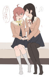 Rule 34 | 2girls, black hair, black pantyhose, black skirt, blush, brown eyes, closed eyes, closed mouth, commentary, highres, holding hands, kneehighs, koito yuu, lie lack1080, long hair, multiple girls, nanami touko, orange hair, orange shirt, pantyhose, parted lips, sailor collar, school uniform, shirt, simple background, sitting, skirt, smile, socks, speech bubble, tohmi higashi high school uniform, translation request, two side up, white background, white sailor collar, white socks, yagate kimi ni naru, yuri
