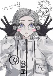 ! !! 2boys ahoge aotsuki_eito black_gloves blue_eyes blush eyelashes glasses gloves grey_hair hands_up jacket japanese_text long_sleeves male_focus messy_hair multiple_boys open_mouth parted_lips sketch_inset sumino_takumi the_hundred_line_-last_defense_academy- translation_request upper_body white_jacket zipper zipper_pull_tab