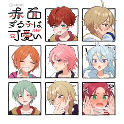 ! !? 6+boys ahoge amagi_hiiro aoi_hinata blue_hair brown_eyes brown_hair closed_eyes covering_own_mouth ensemble_stars! finger_to_cheek green_eyes green_hair hair_between_eyes hair_ornament hairclip hakaze_kaoru hand_over_own_mouth hibiki_wataru highres isara_mao kazehaya_tatsumi long_hair mashiro_tomoya mole mole_under_eye multiple_boys multiple_moles open_mouth orange_hair oukawa_kohaku parted_bangs pink_hair portrait purple_eyes red_hair shisokonbu short_hair sweatdrop