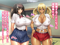 2girls blonde_hair breasts brown_hair bursting_breasts chinbotsu cleavage covered_erect_nipples dark-skinned_female dark_skin front-tie_top green_eyes gyaru highres huge_breasts indoors jewelry kogal long_hair microskirt miniskirt multiple_girls nail_polish necklace original pleated_skirt purple_eyes rebis school_uniform skirt translated twintails