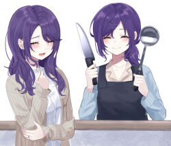 Rule 34 | 2girls, ^ ^, aegyo sal, apron, asahina mafuyu, asahina mafuyu&#039;s mother, black apron, blush, brown cardigan, cardigan, closed eyes, closed mouth, collarbone, collared shirt, commentary request, hair between eyes, hair ornament, hair over shoulder, hand on own elbow, hand up, hands up, highres, holding, holding knife, jewelry, jishou 210, kitchen knife, knife, long hair, long sleeves, low ponytail, mother and daughter, multiple girls, open cardigan, open clothes, open mouth, ponytail, project sekai, purple hair, ribbed cardigan, ring, shirt, simple background, smile, tongue, upper body, white background, white shirt