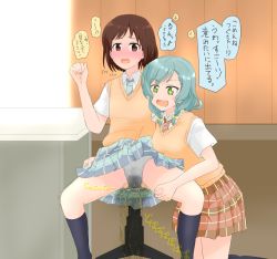 +_+ 2girls aqua_hair bang_dream! black_socks blue_neckwear blue_skirt blush bow braid breasts brown_eyes brown_hair brown_sweater chair clenched_hand embarrassed female_focus flat_chest green_eyes grey_panties hair_bow hand_up happy hazawa_tsugumi highres hikawa_hina holding_legs indoors japanese_text kneehighs kneeling looking_at_another matching_hair/eyes miniskirt multiple_girls necktie nose_blush open_mouth panties pee pee_stain peeing peeing_self plaid_clothes plaid_skirt pleated_skirt red_neckwear red_skirt school_uniform sen_no_yugami shirt short_hair short_sleeves sitting skirt small_breasts smile socks speech_bubble spread_legs stain stained_clothes stained_kneehighs stained_panties stained_skirt stained_socks stained_underwear striped_neckwear sweat sweater talking text_focus translation_request trembling twin_braids underwear wet wet_clothes wet_kneehighs wet_panties wet_skirt wet_socks wet_underwear white_shirt yellow_bow yuri